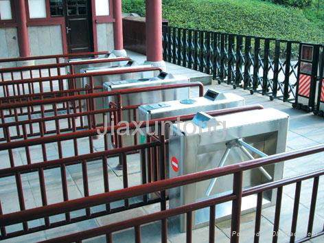 Automatic Access Control Gate 