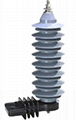 Zinc oxide lightning arrester /surge arrester 4