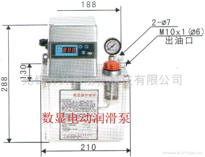 Grinding machine electronic pump 2