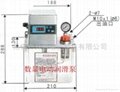 Electric lubrication pump
