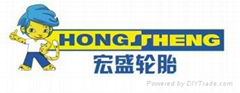 Shandong Hongsheng Rubber Co.,Ltd