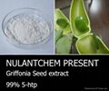 Griffonia Seed extract 99% 5-htp 1