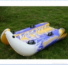 Inflatable Jet Ski