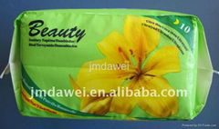 Beauty sanitary napkins