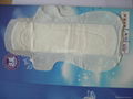 Beauty sanitary napkins 2