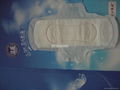 Beauty sanitary napkins 3