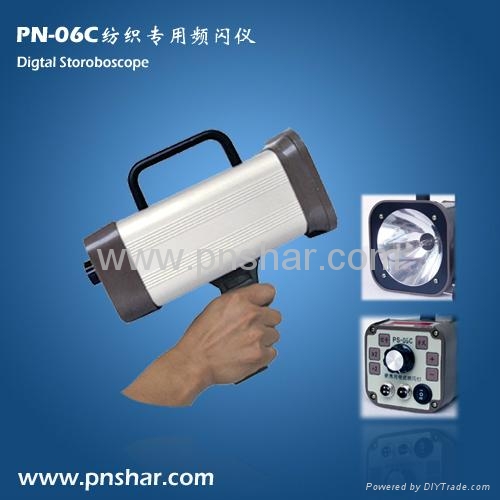 Stroboscope PN06C PNSHAR (China Manufacturer) Power Transmission