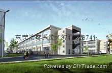Shenzhen City East water equipment limited company
