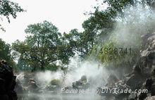 Garden rockery Park landscaping spray system