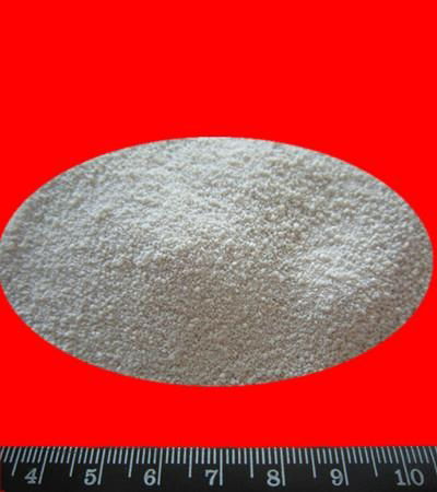 magnesium sulphate monohydrate 2