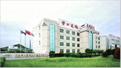 Yingkou Magnesite Chemical IND Co.,Ltd.