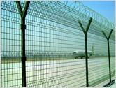 razor  wire  fence 4