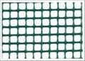 stainless steel insect wire mesh 4