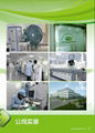 48w LED panel Light 600/600 4