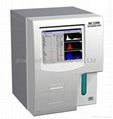 HC2200 Blood analyzer with full automatic funtion 