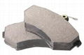 Ceramic brake pad 1