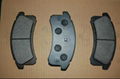 Ceramic brake pad D402 1