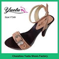 Yuetu  newest designed shoes 3