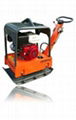 reversible plate compactor