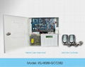 LCD Letter Engineering Wired alarm system with Metal Box 1