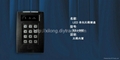 LED Wireless One-Way/Two-Way Keypad  4