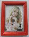 PVC Photo Frame (004) 4