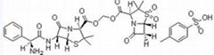 Sultamicillin Tosylate cas no 83105-70-8