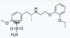 Tamsulosin cas no 106133-20-4