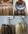 Pre-bonded Hair Extension 1