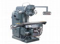 Vertical Knee-type Milling Machine