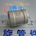 stainless steel pipe fitting socket-Reducing Socket Banded 3