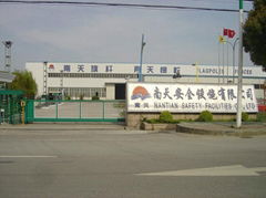 Wuxi Nantian Safety Facilities Co.,Ltd