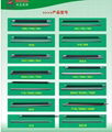 Compatible Toner Cartridge HP 4000/4050/1300/1150 2