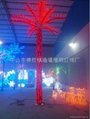 LED simulation palm tree lights 4