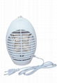 Electrical Mosquito Killer 2