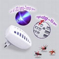 Insect Killer with UV lamp