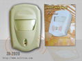 Magnetisam Power Pest Repeller  1