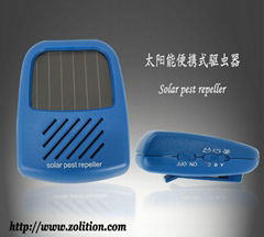 Solar pest repeller