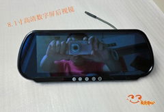 The 8.1 -inch rearview mirror display 