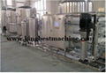 Water Treatment System 1