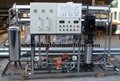 Water Treatment System 4