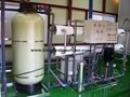 Water Treatment System 5
