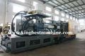 Injection Moulding Machine