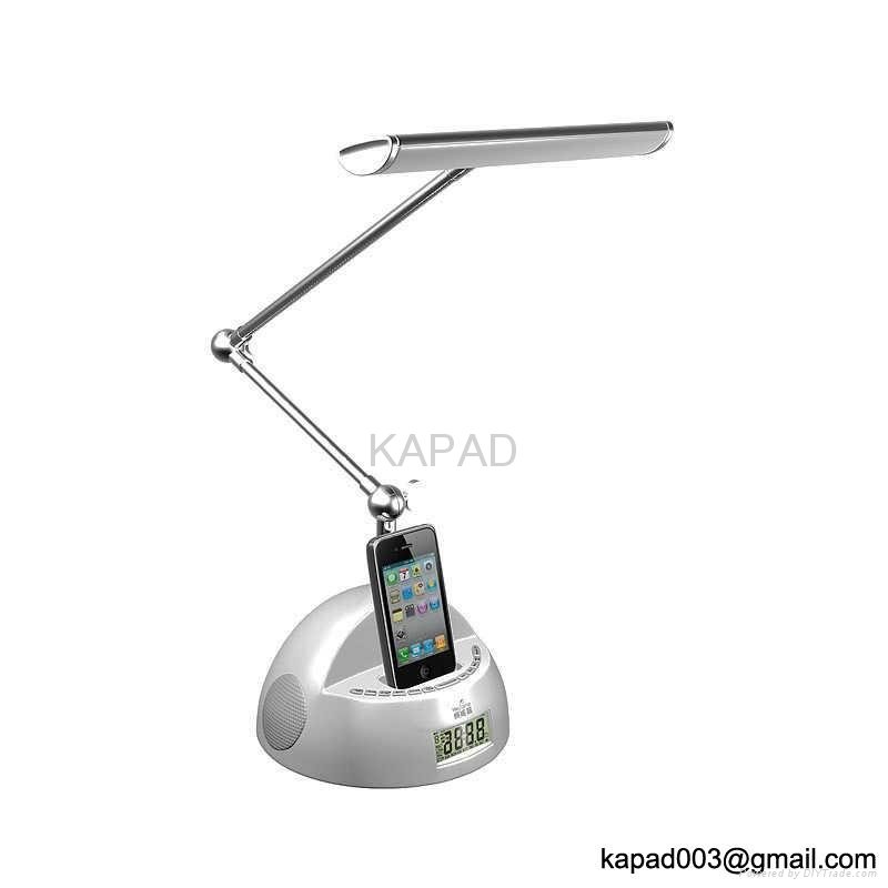 best iPhone speaker: iPhone Lamp Speaker KP-515 (Silver) 