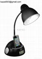 best iPhone Lamp Speaker KP-513 (Black)