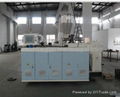 single plastic extruder machine 1