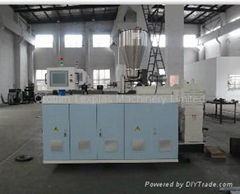 single plastic extruder machine