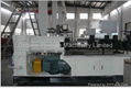 cone twin-screw extruder machinery