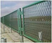 Expanded Metal Mesh（Steel screen） 3