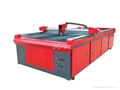 metal cutting machine plasma cutter